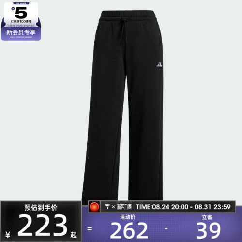 adidas阿迪达斯女子W SL FC PT运动休闲长裤JC5921