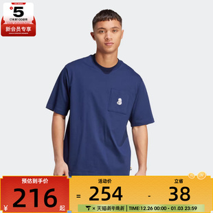 T运动休闲短袖 FTBALL T恤JL9236 DOG adidas阿迪达斯男子M