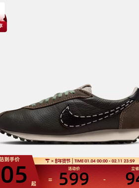 NIKE耐克男子LD-1000运动鞋休闲鞋IQ1124-002