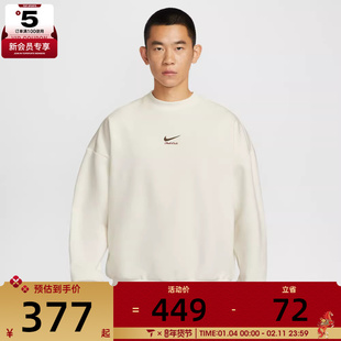 NIKE耐克男子马年脱缰系列篮球运动训练圆领套头衫卫衣IQ3819-133