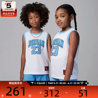 NIKE耐克小童JORDAN运动休闲背心短裤套服JD2422048PS-005