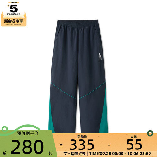 SKECHERS斯凯奇男女运动休闲长裤L226U018-0515