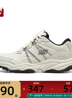 SKECHERS斯凯奇女子VIGOR AT OUTDOOR运动休闲鞋180242-NTBK