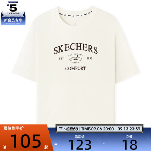 SKECHERS斯凯奇女子运动休闲短袖T恤L325W012-0074