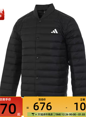 adidas阿迪达斯男子HELIONIC LITE J运动羽绒服JM1237