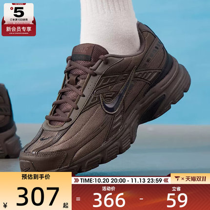 滔搏丨NIKE耐克男子INITIATOR复古休闲老爹鞋运动鞋394055-200