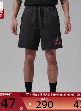 NIKE耐克男子运动休闲短裤IR6304-010