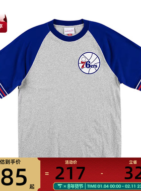 Mitchell&ness中性MN复古-费城76人队 短袖运动T恤SSTE
