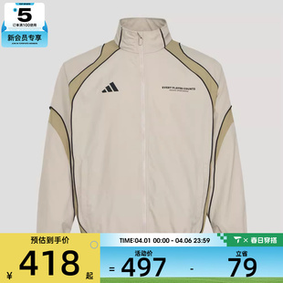 adidas阿迪达斯男子BL JKT运动健身夹克外套IB6982 WOV