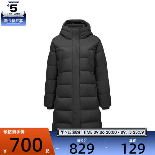 滔搏丨SKECHERS斯凯奇女子运动休闲羽绒服L424W007-0018