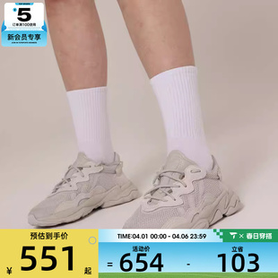 adidas阿迪达斯三叶草男女OZWEEGO时尚 FY2023 潮流运动休闲鞋