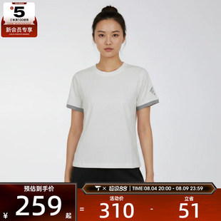 adidas阿迪达斯女子W DL TEE SS运动休闲短袖T恤LC6386