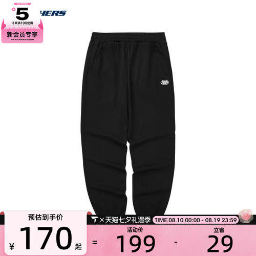 SKECHERS斯凯奇男子运动长裤长裤L224M067-0018