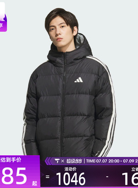 adidas阿迪达斯男子3S RVSB D JKT运动休闲羽绒服KC2490