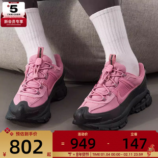 NIKE耐克女子迈柔ZOOM VOMERO ROAM运动老爹鞋跑步鞋HQ2181-003