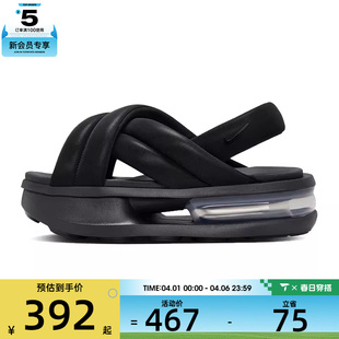 FJ5929 NIKE耐克女子W 003 SANDAL运动凉鞋 ISLA AIR MAX