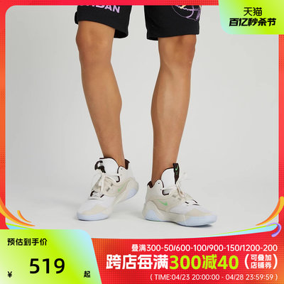 耐克篮球鞋nike那么男子