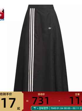 adidas阿迪达斯三叶草女子NEWCNSKIRT运动休闲半身长裙KC5843