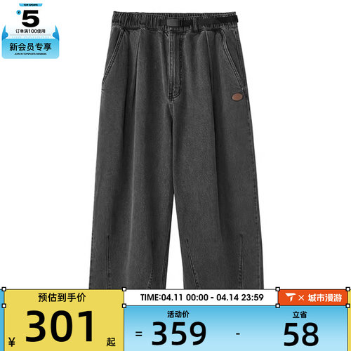 SKECHERS斯凯奇中性运动休闲长裤L125U011-05GD