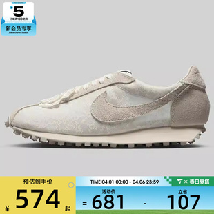 NIKE耐克女子W 1000运动休闲鞋 IH7345 001