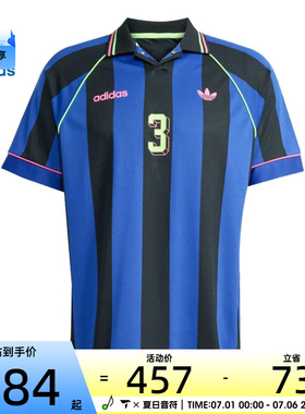 adidas阿迪达斯三叶草男子运动休闲短袖T恤KD2307