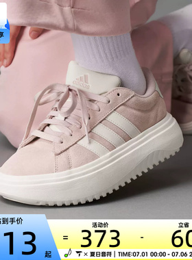 adidas阿迪达斯女子COURT PLATFORMSPW FTW运动休闲鞋JR0701