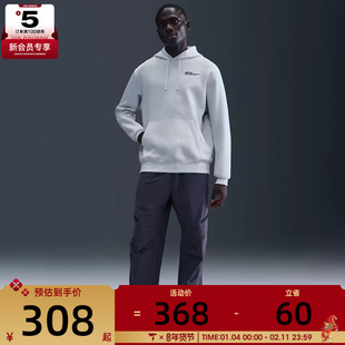 NIKE耐克男子足球运动训练休闲针织连帽套头衫卫衣HM2874-085