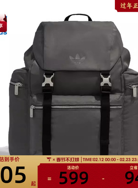 adidas阿迪达斯三叶草男女ORI FLIP BP运动休闲双肩包KC2758