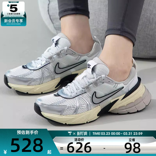 FD0736 运动休闲鞋 100 RUN日常百搭复古老爹鞋 NIKE耐克女子V2K