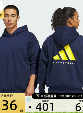 adidas阿迪达斯男女运动休闲套头衫卫衣KB7550