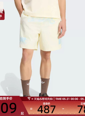 adidas阿迪达斯三叶草男子NYLON GFX SHORT运动休闲短裤KU9257