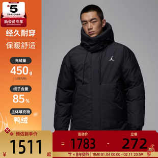 NIKE耐克男子jordan运动休闲保暖中长款连帽羽绒服外套HV0539-010