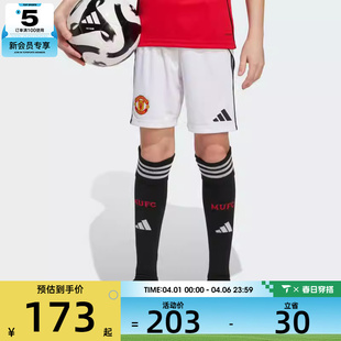 adidas阿迪达斯儿童MUFC SHO Y运动休闲短裤 JP3017