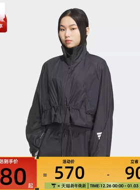 adidas阿迪达斯女子FUSTL W JKT运动健身夹克外套JM4271
