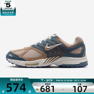 IB2983 NIKE耐克男子AIR SE运动休闲鞋 2005 400 PEGASUS