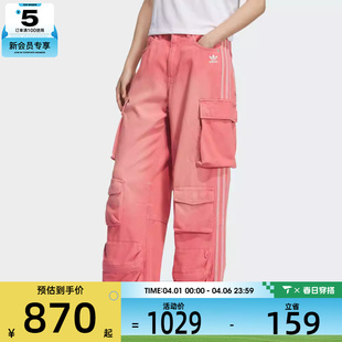 adidas阿迪达斯三叶草女子运动休闲水洗做旧工装 KC5869 牛仔长裤