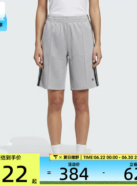 adidas阿迪达斯三叶草女子BLK SHORT W运动休闲短裤KU4755