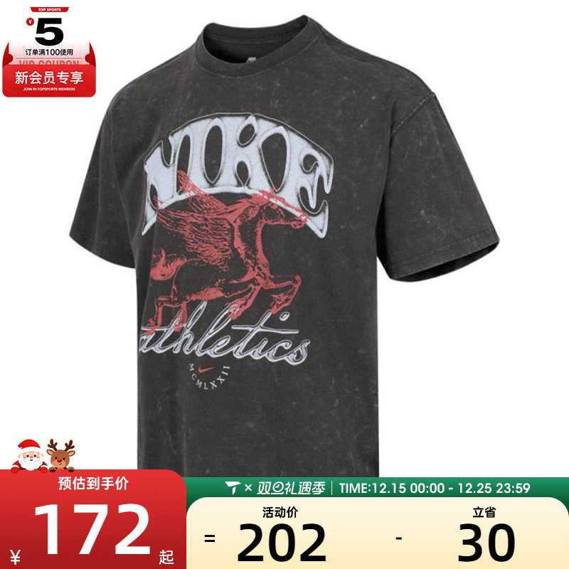 NIKE耐克男子AS U NSW M90 BB OC3运动休闲短袖T恤IH5070-060