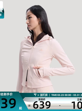 adidas阿迪达斯女子SFL SSHELL JKT运动健身夹克外套KH2670