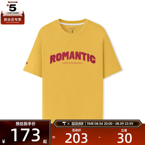 SKECHERS斯凯奇男女运动休闲短袖T恤L226U016-06CE