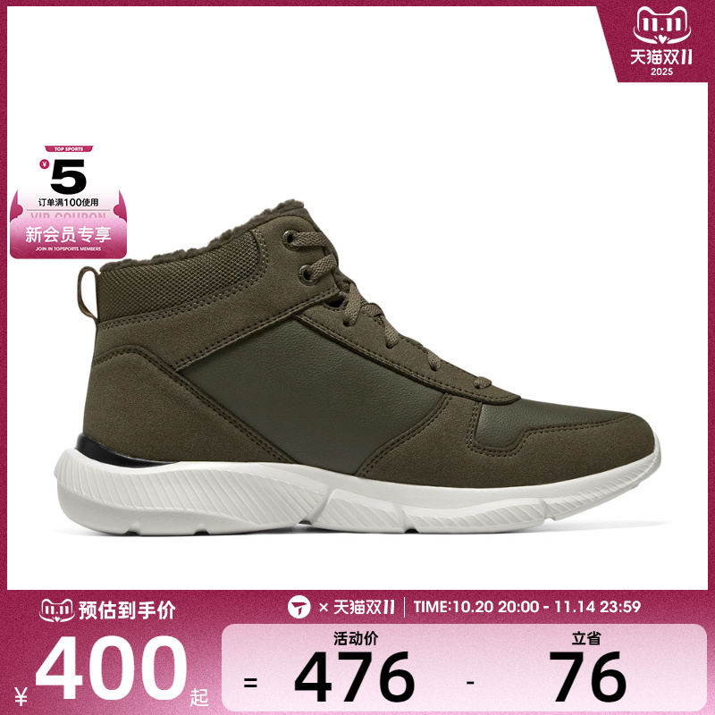 SKECHERS斯凯奇男子INGRAM运动休闲鞋210788-OLV