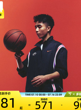 NIKE耐克男子AS M NK DNA CHBL 运动健身夹克外套IR6278-010