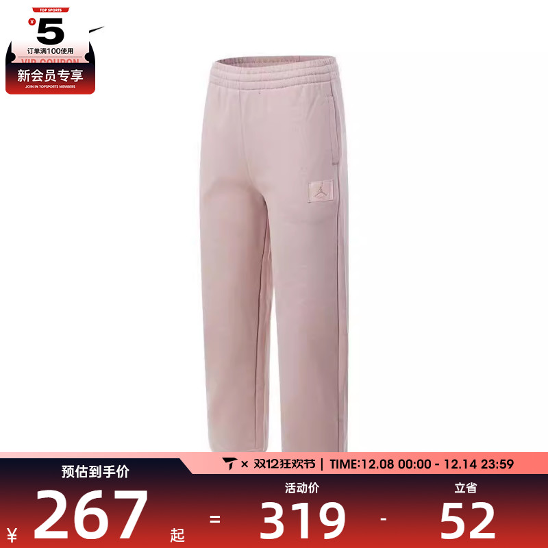 NIKE耐克女大童运动长裤裤装JD2442132GS-002