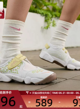 NIKE耐克女AIR RIFT舒适运动忍者鞋玛丽珍分趾休闲凉鞋IR8208-181