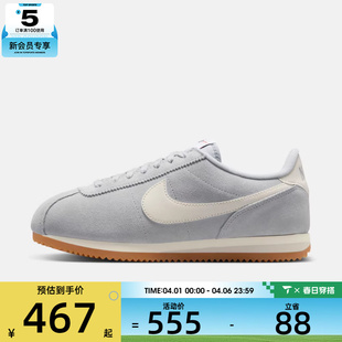 IB1857 002 休闲鞋 NIKE耐克女子CORTEZ复古运动鞋