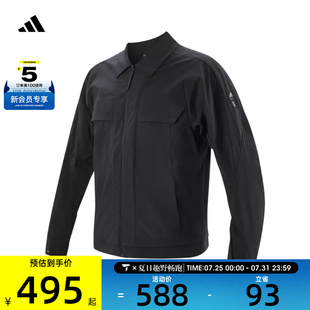 adidas阿迪达斯男子WJ JKT运动休闲外套夹克JI8692 BOND