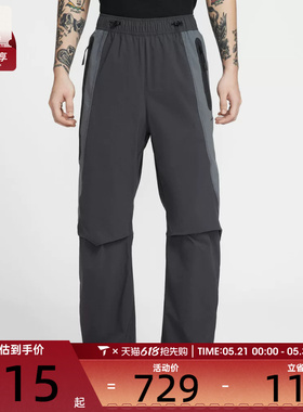 NIKE耐克男子运动休闲长裤IU7503-060