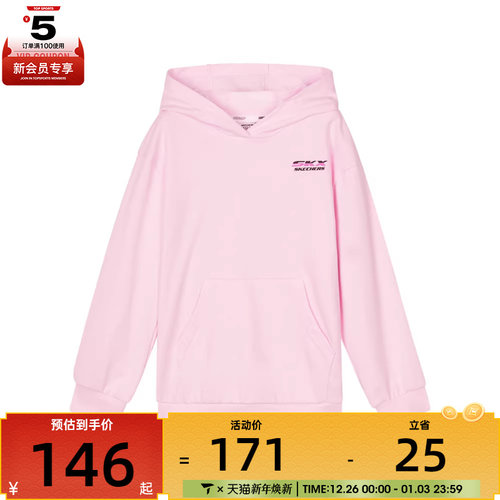 SKECHERS斯凯奇大童运动休闲套头衫卫衣L324G004-004K