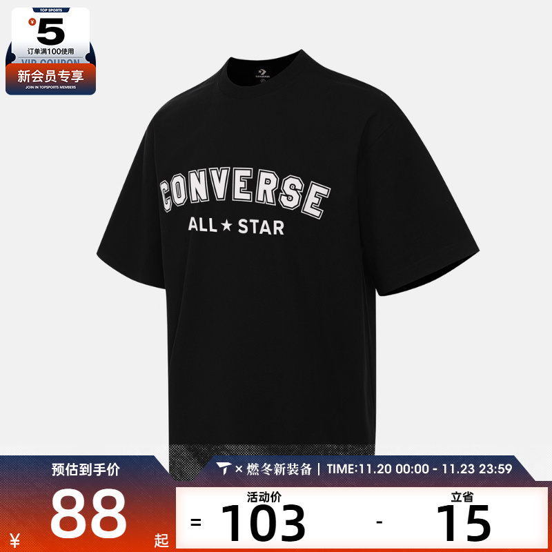 converse匡威男女运动休闲短袖T恤UCJ640-023