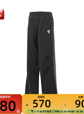 adidas阿迪达斯女子FUSTL W P PT2运动休闲长裤JM4265